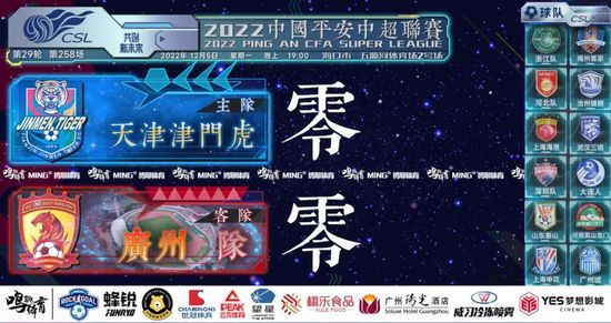 亚洲性69影院在线观看
