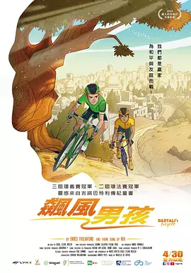 黄金调教