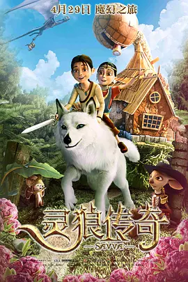 中文字幕在线观看网站