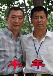 亚洲性69影院在线观看